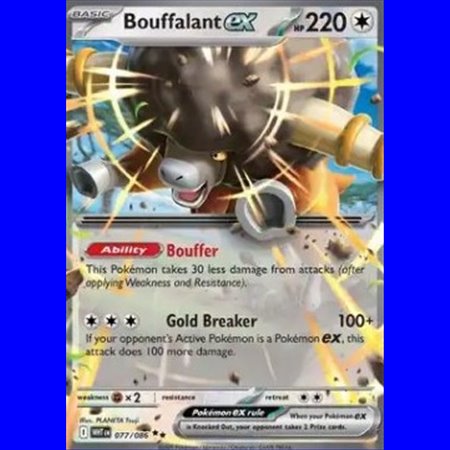 WHT 077 - Bouffalant ex