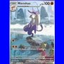 WHT 134 - Mienshao