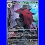 WHT 143 - Zoroark