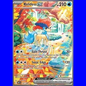 WHT 167 - Keldeo ex WHT 167 - Keldeo ex