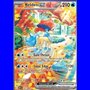 WHT 167 - Keldeo ex