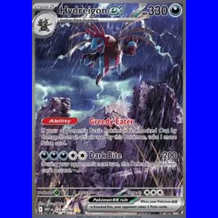 WHT 169 - Hydreigon ex