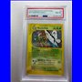 PSA - EX 005 - Butterfree Holo (8)