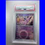 PSA - sv8a 062 - Espeon MasterBall Reverse Holo (10)