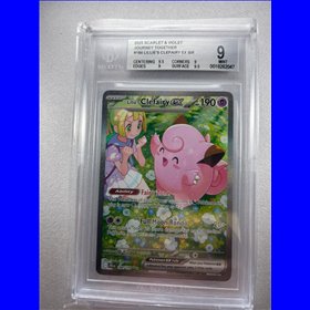 BGS - JTG 184 - Lillie's Clefairy (9) BGS - JTG 184 - Lillie's Clefairy (9)