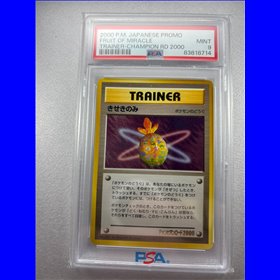 PSA - Promo - Fruit of Miracle Champion RD 2000 (9) PSA - Promo - Fruit of Miracle Champion RD 2000 (9)