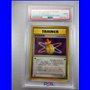PSA - Promo - Fruit of Miracle Champion RD 2000 (9)