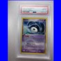 PSA - UF H/28 - Unown Holo (8)