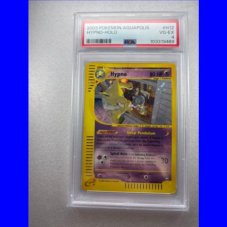PSA - AQ H12 - Hypno Holo (4)