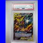 PSA - SM 210 - Moltres & Zapdos & Articuno GX (9)