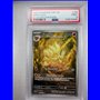 PSA - OBF 199 - Ninetales (9)