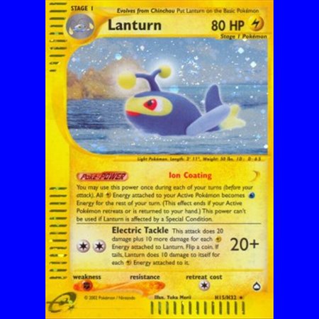 AQ H15 - Lanturn