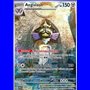 PAR 210 - Aegislash