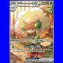 WHT 165 - Whimsicott ex