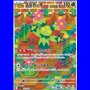 sv9 101 - Maractus