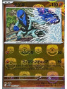 sv11W 046 - Sawk - MasterBall Reverse Holo