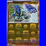 sv11W 046 - Sawk - MasterBall Reverse Holo