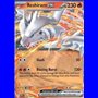 WHT 020 - Reshiram ex