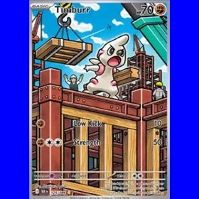 BLK 125 - Timburr BLK 125 - Timburr