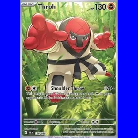 BLK 128 - Throh