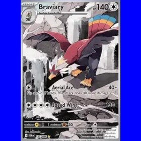 BLK 155 - Braviary BLK 155 - Braviary