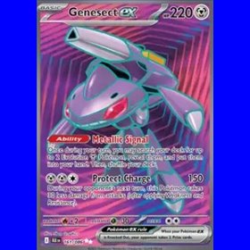 BLK 161 - Genesect ex BLK 161 - Genesect ex