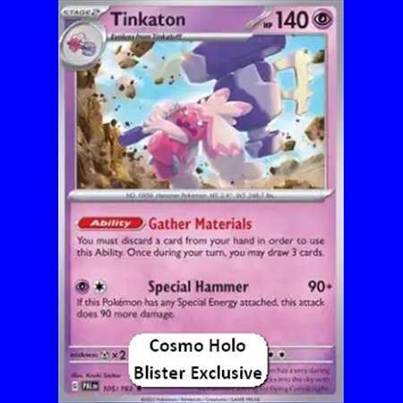 PAL 105 - Tinkaton - Cosmo Holo