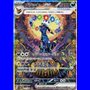 sv8a 217 - Umbreon ex