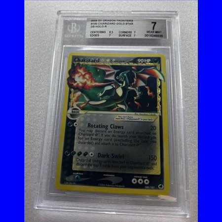 BGS - DF 100 - Charizard Gold Star (7)