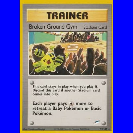NDE 092 - Broken Ground Gym