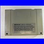 StarWing Competition Not for Resale - PAL - (Game Only)