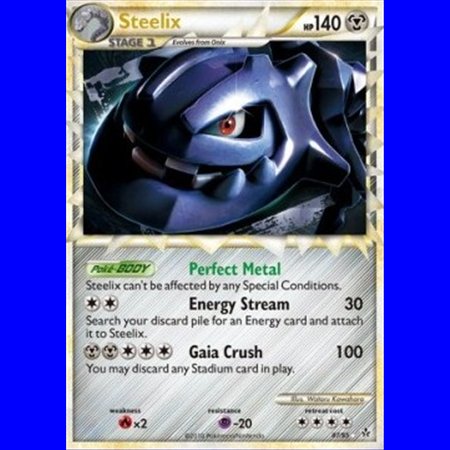 UL 087 - Steelix