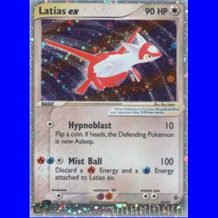 DR 093 - Latias ex