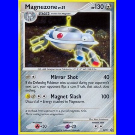 DPPR 032 - Magnezone Lv.51