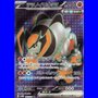 sv5M 087 - Iron Boulder ex