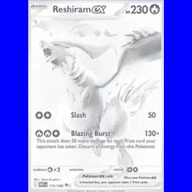 WHT 173 - Reshiram ex WHT 173 - Reshiram ex