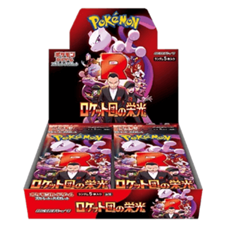 Pokémon - The Glory of Team Rocket - Booster Box - Japans
