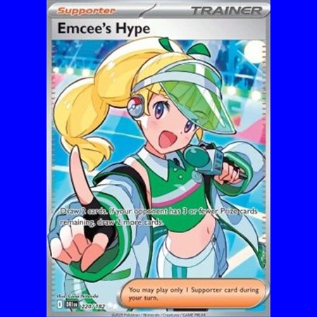 DRI 220 - Emcee's Hype