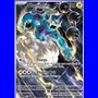 SVP 209 - Thundurus