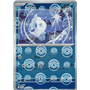 WHT 027 - Vanillite - PokeBall Reverse Holo
