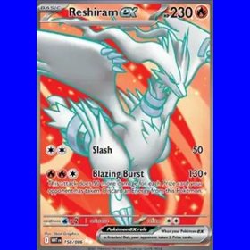 WHT 158 - Reshiram ex WHT 158 - Reshiram ex