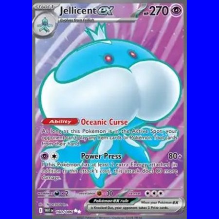 WHT 160 - Jellicent ex