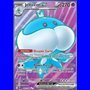 WHT 160 - Jellicent ex