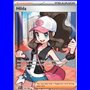 WHT 164 - Hilda