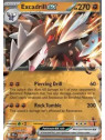 BLK 046 - Excadrill ex