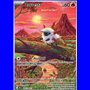 BLK 099 - Larvesta