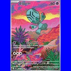 BLK 120 - Elgyem BLK 120 - Elgyem