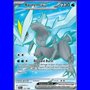 BLK 157 - Kyurem ex