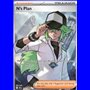 BLK 163 - N's Plan