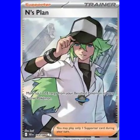 BLK 163 - N's Plan